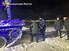 Подросток погиб на территории экспозиции военной техники в Якутске
