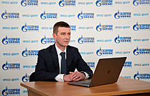Молодых специалистов "Газпром добыча Уренгой" посвятили в газодобытчики