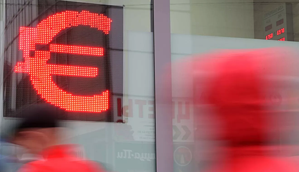 Евро резко повысился к рублю