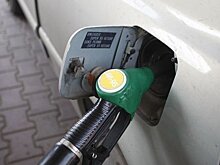 В России выросли оптовые цены на бензин
