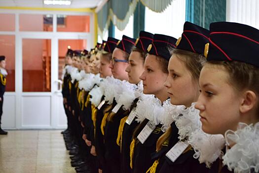 В одной из курских школ появится кадетский класс