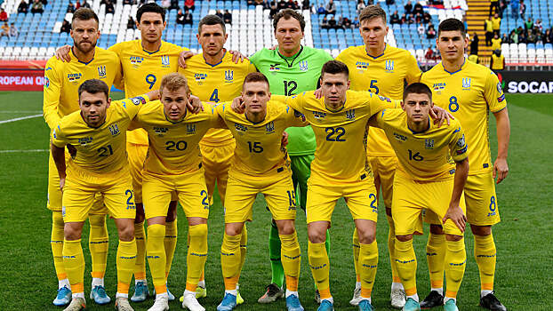 Сборная Украины огласила обновленный состав перед матчем с Казахстаном