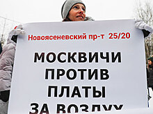 Протест в интернете, но не на улице