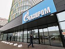 «Газпром» сообщил о перестановках в руководстве