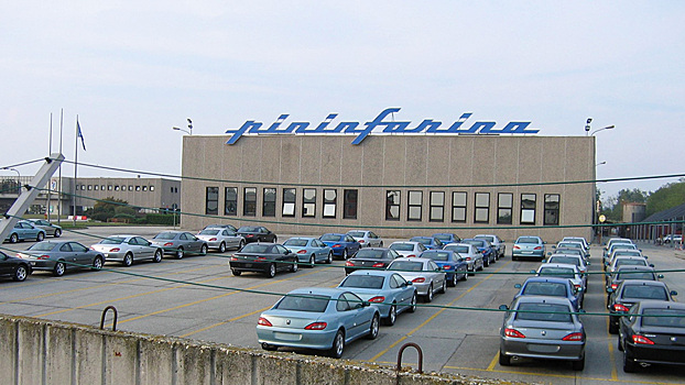 Новыми владельцами ателье Pininfarina стали индийцы