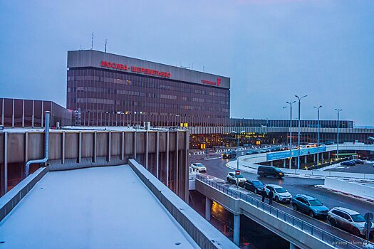 Шереметьево признали самым пунктуальным аэропортом в мире