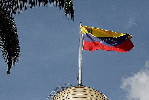На Западе рассказали об одной из целей операции США в Венесуэле