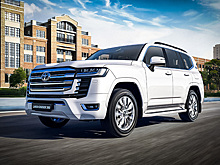 В России начались продажи нового Toyota Land Cruiser 300