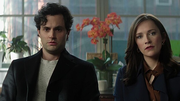 Вышел последний сезон сериала «Ты»