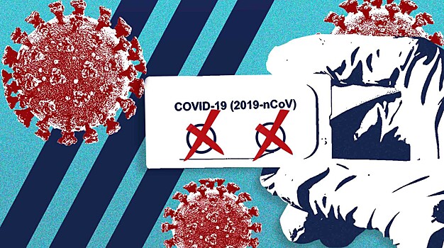 В Москве больные COVID-19 могут получить справку с отрицательным результатом на коронавирус за 2500 рублей