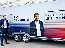 Звёзды российского биатлона пропустят ЧМ. Всё плохо?