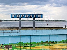 В российском городе построят канатную дорогу
