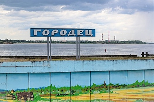 В российском городе построят канатную дорогу