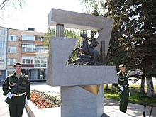 В Пензе открыли памятный знак участникам СВО