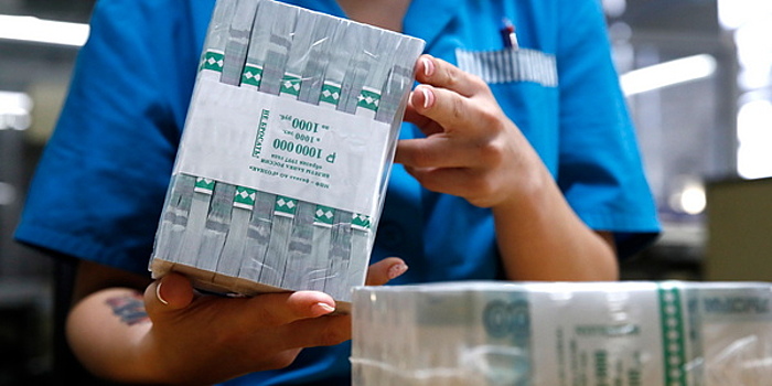 Россияне захотели получать больше 150 тысяч рублей в месяц