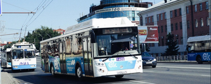 Омский дептранс объяснил, почему сокращают число автобусов на маршрутах