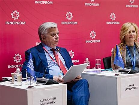 Новикомбанк обсудил финансирование инноваций в промышленности