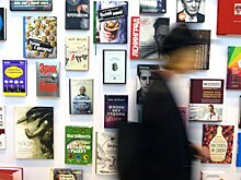 Какие сюрпризы подготовила Московская международная книжная выставка