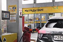 Субсидии на топливо автолюбителям предложили ввести в Госдуме