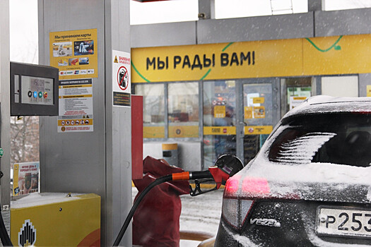 Субсидии на топливо автолюбителям предложили ввести в Госдуме