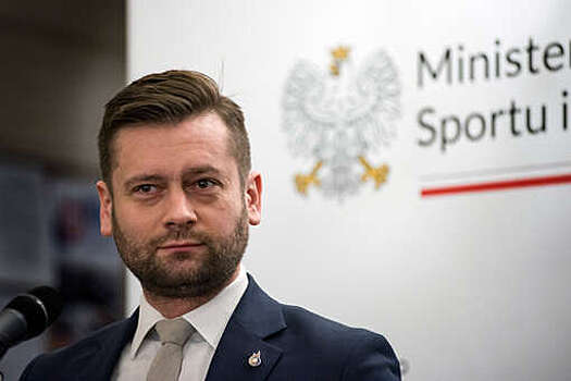 Министр спорта Польши заявил, что 40 стран готовы выступить против участия россиян в ОИ-2024