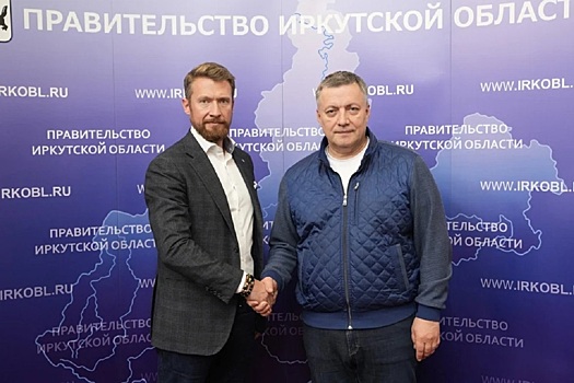 Губернатор Иркутской области и президент «Деловой России» провели рабочую встречу по инвестициям и развитию бизнеса
