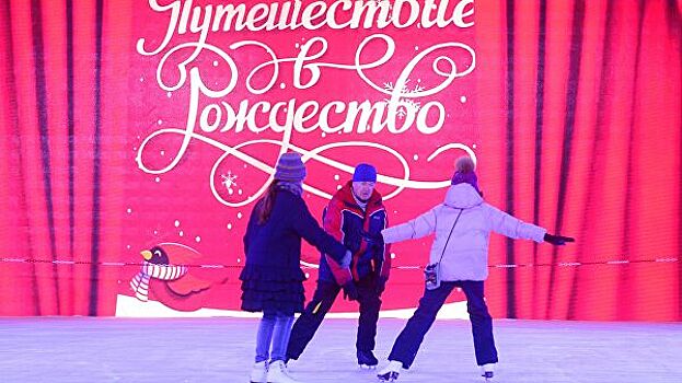 В Москве пройдет премьера ледового шоу Чернышева