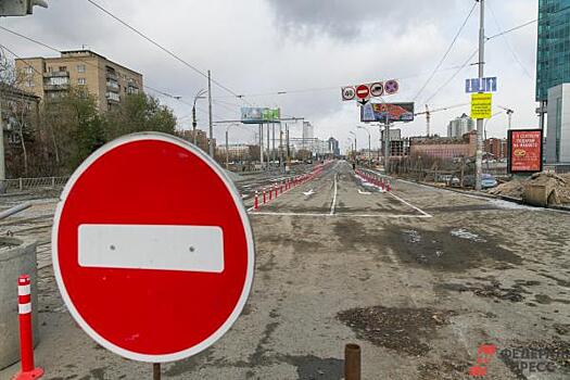 В Сургуте не могут найти подрядчика по строительству дороги за миллиард