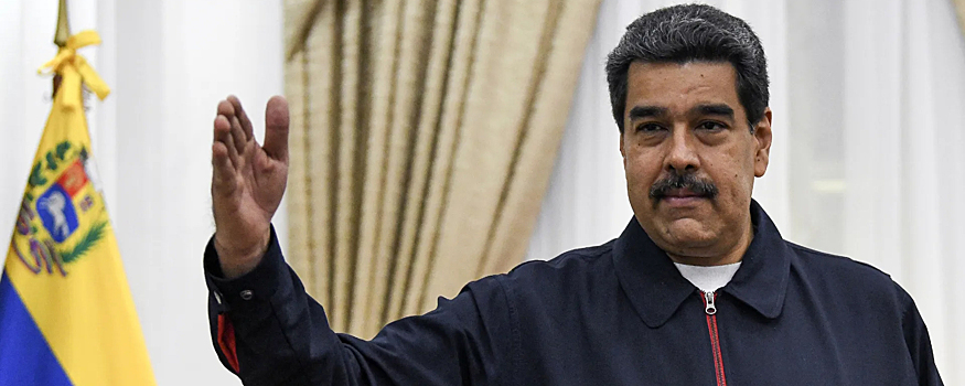 El País: Венесуэла объявила об аннексии Эссекибо и мобилизует армию