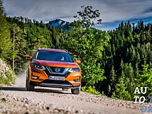 Сколько стоит обновленный X-Trail на Украине