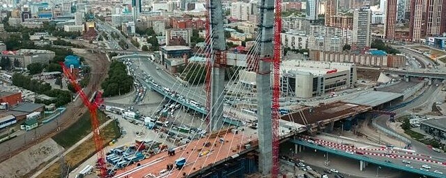 В Новосибирске четвертый мост через Обь готов на 85%