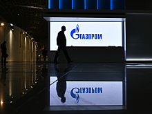 «Газпром» оправдался за непослушание