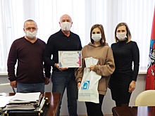 Молодежная палата поселения Рязановское подвела итоги онлайн-акции ко Дню всех влюбленных
