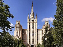 Высотка на Кудринской: «Пусть ездят в Москву и ахают»