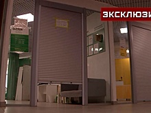 Опубликованы кадры с места массового отравления в пункте выдачи в Москве