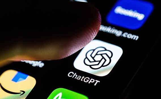 Сhatgpt.com набирает популярность в качестве домашней страницы
