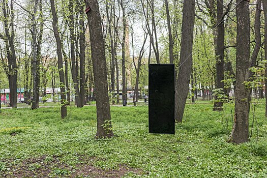 «Выглядит жутковато»: нижегородцы не оценили новый арт-объект в парке Кулибина