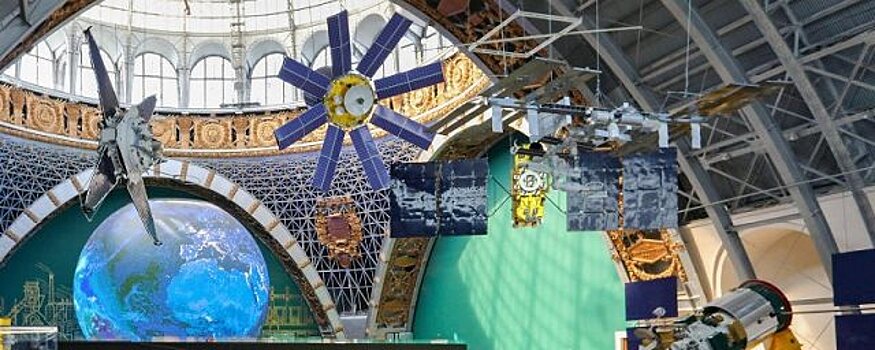 ВДНХ с 3 по 10 октября организует онлайн-экскурсию и лекции о космосе