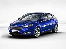 Названы сроки появления в России газового Ford Focus
