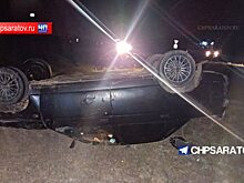 Ночью под Саратовом водитель на «ВАЗ-2110» опрокинулся в кювет