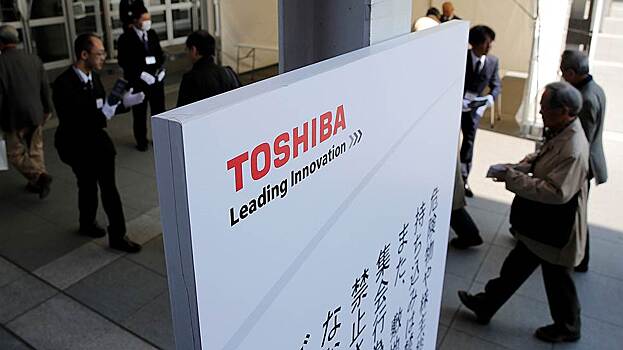Toshiba подтвердила планы разделения бизнеса