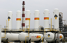 США ввели санкции против еще одной дочерней компании «Роснефти»