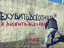 Блогер Аким Апачев будет оштрафован за въезд в приграничье
