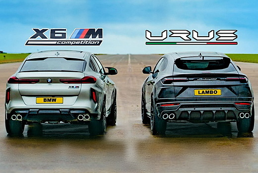 Дождливая дрэг-гонка: BMW X6 M против Lamborghini Urus