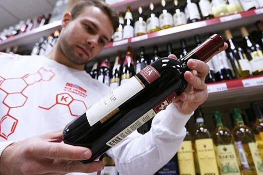 «Роскачество» сравнило вкус российского и импортного вина