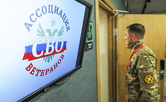 Ветераны СВО на "гражданке": ВЦИОМ своими вопросами устроил провокацию. Зачем?