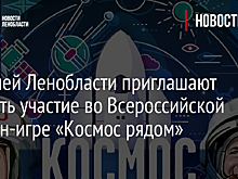 Около 5 тыс. человек зарегистрировались на забег "Апрель" в Москве