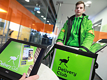 Delivery Club запустит доставку лекарств