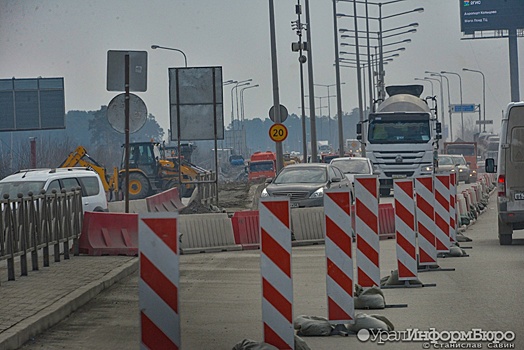 Назван срок открытия проезда по развязке на Луганской в Екатеринбурге