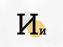 Кто такие иноагенты. Объясняем простыми словами